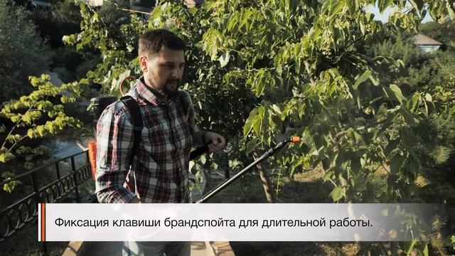 Опрыскиватель «Жук» Оптима ОГ-111 смотреть онлайн