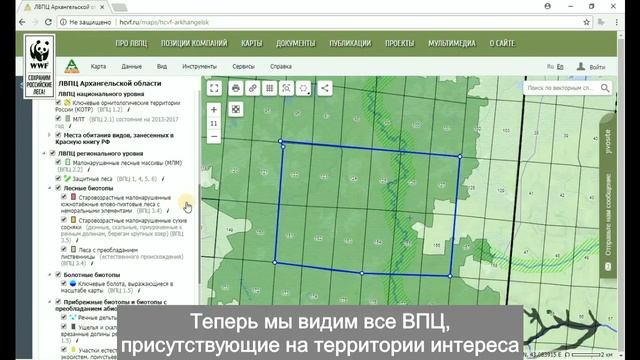 Как составить хороший запрос заинтересованным сторонам смотреть онлайн