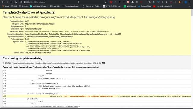 Activate Categories In Template | Build OLX Clone With Python & Django смотреть онлайн