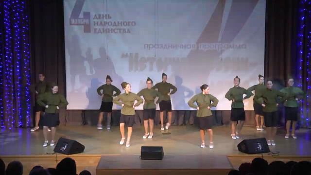 4 ноября - День народного единства смотреть онлайн