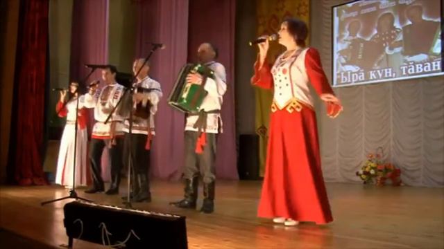 Ырă кун, тăван, сана. Н. Краснов смотреть онлайн