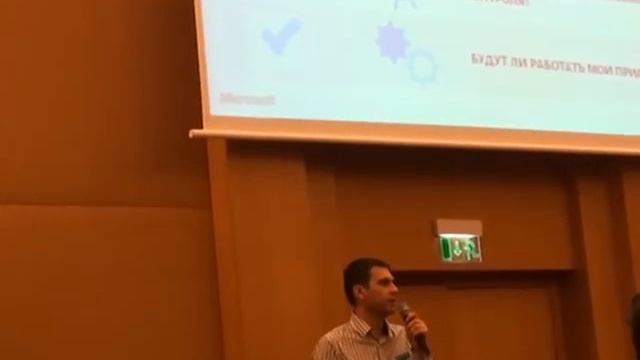 Концепция MicroSoft для облачных вычислений Cloud Power смотреть онлайн