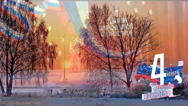 Музыкальная открытка Лети перышко..mp4 смотреть онлайн