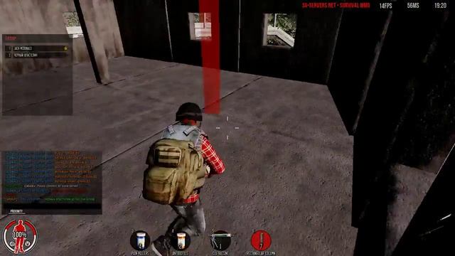 Infestation: Survivor Stories || Строительство дома! смотреть онлайн