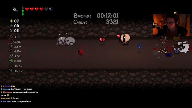 ОЛЁШЕ СТАЛО СЛИШКОМ ПРОСТО ИГРАТЬ В АЙЗЕКА | The Binding Of Isaac: Repentence смотреть онлайн