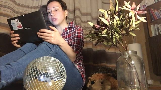 Домашние сказки в период пандемии. «Принцесса Белоножка, или Кто любит, носит на руках» смотреть онлайн