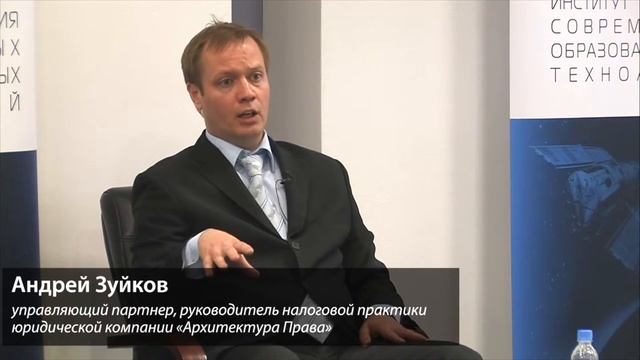 Как оспорить налоговые доначисления, если недоимка на самом деле есть смотреть онлайн