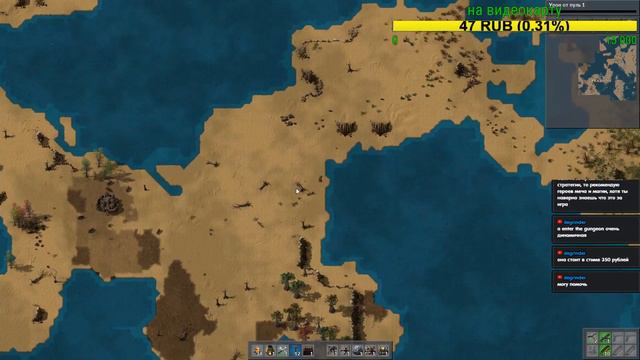Factorio Моя новая Хардкорная карта смотреть онлайн