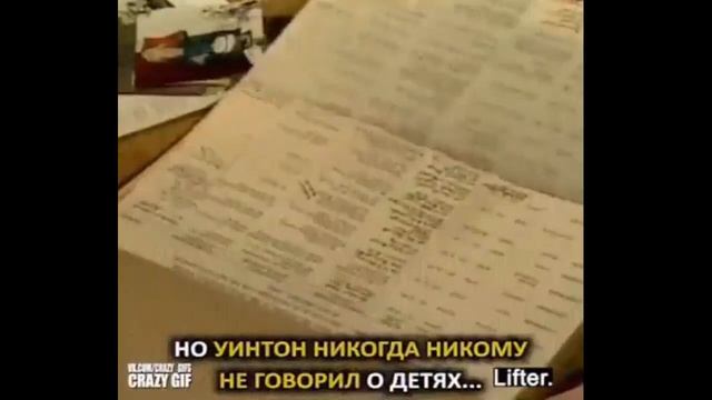 Николас Уинтон – Спас в одиночку 669 еврейских детей от холокоста. смотреть онлайн