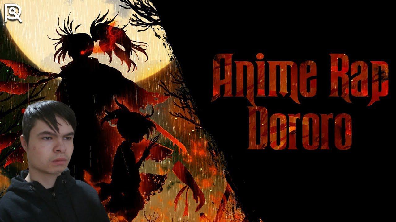 Реакция | AniRaD Ft. AnimeRap | Dororo | Дороро | Аниме Рэп