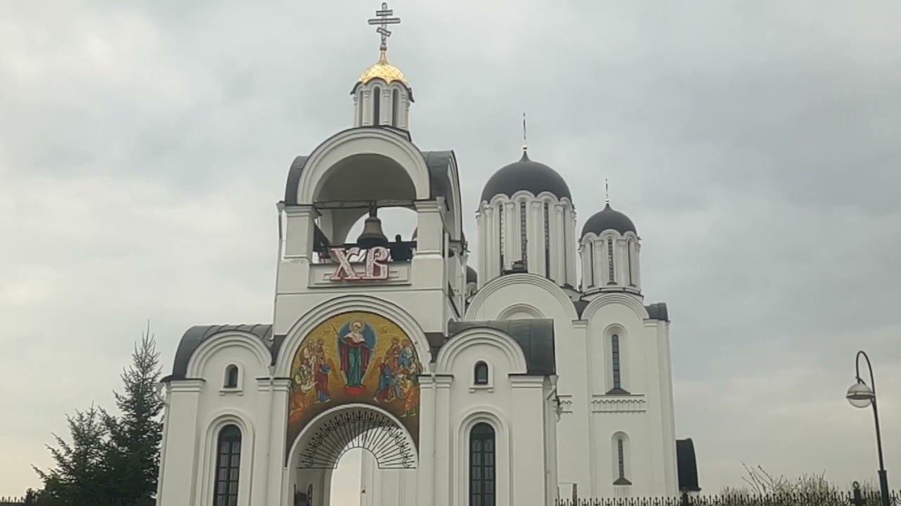 video 2021 05 02 14 40 13 звон на пасху 2021 #kolokol #zvon #звонарь смотреть онлайн