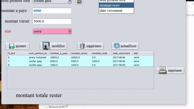 gestion des produits (java) avec code source смотреть онлайн