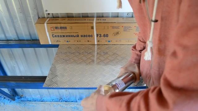 Погружной насос Belamos TF3 60 смотреть онлайн