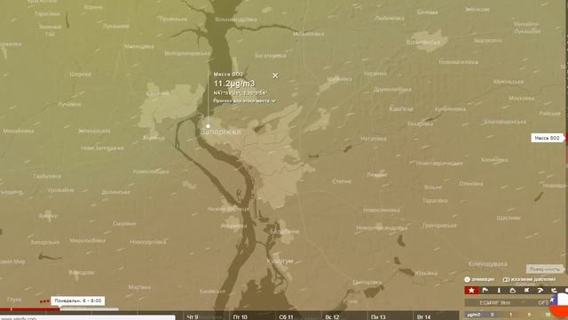 Прогноз содержания SO2 в воздухе на 5-7 ноября 2017 г. смотреть онлайн