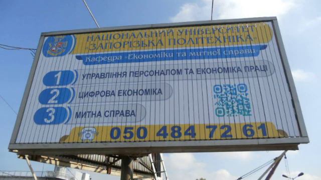 4 Власть - Рекламный центр смотреть онлайн