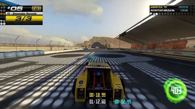 Прохождение Trackmania Turbo на золото | Canyon Grand Drift Белая Серия смотреть онлайн