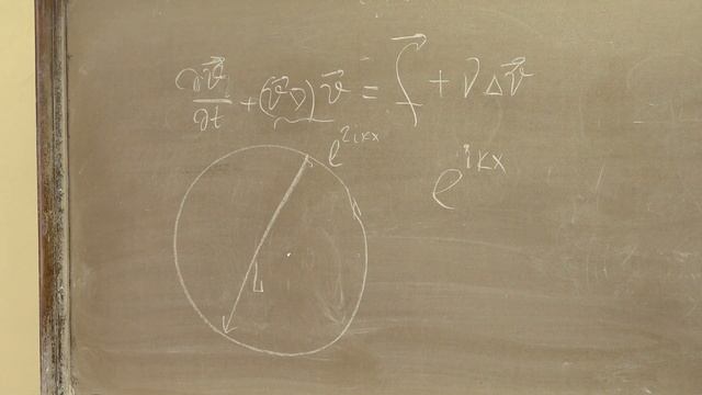 Соколов Д. Д. - Теория случайный процессов - Введение смотреть онлайн