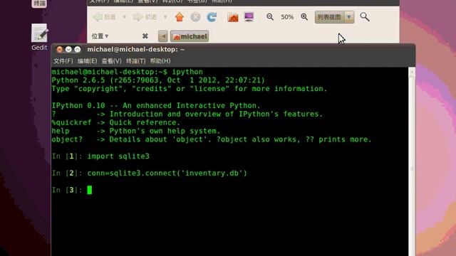 Python系统管理-D12_05_数据持久性_关系序列化_StormORM смотреть онлайн