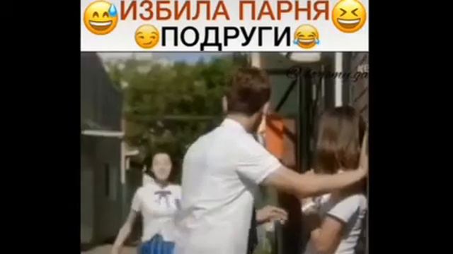 😅Избила Парня Подруги😂 дорама "Школа 2017" смотреть онлайн