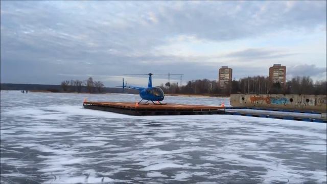 Вертолет и понтон смотреть онлайн