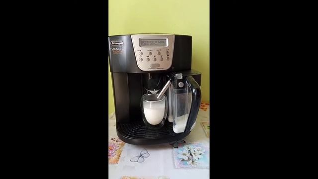 Кофемашина DeLonghi Magnifica ESAM 4500 б/у смотреть онлайн