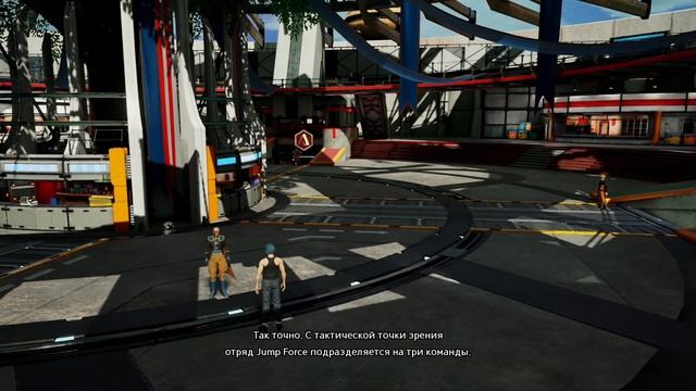 Jump Force. Прохождение: Часть 1 - Все в сборе смотреть онлайн