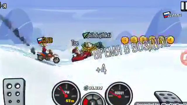 Играем игру Hill Climb Racing 2 +новая машина(начало)