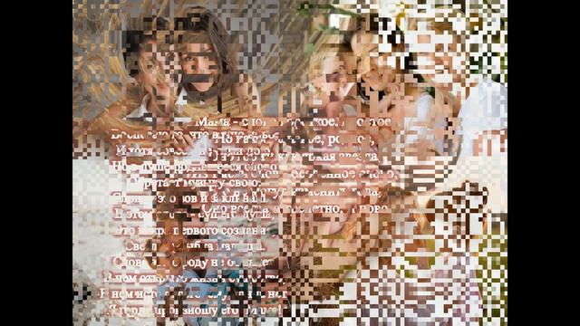 "Семья моя - теплая пристань". Семейный праздник смотреть онлайн