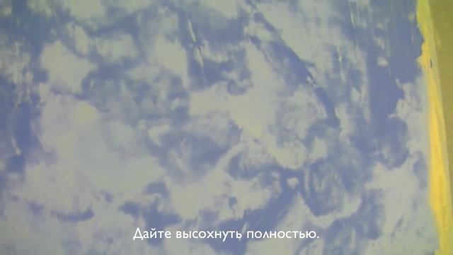 Душ и ванная-водонепроницаемое покрытие-как? смотреть онлайн