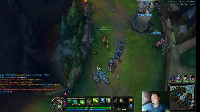 League of Legends а именно TWITCH разбор героя и его умений смотреть онлайн