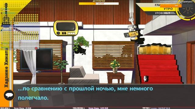 ПЕРВАЯ КРОВЬ ? Danganronpa 2: Goodbye Despair ► Заказной Стрим! #2 смотреть онлайн
