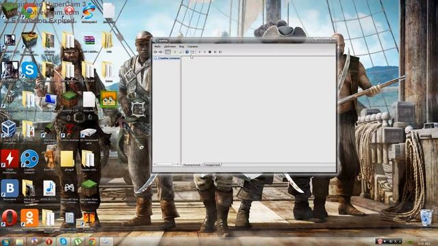 Решение проблемы с LogMein Hamachi смотреть онлайн