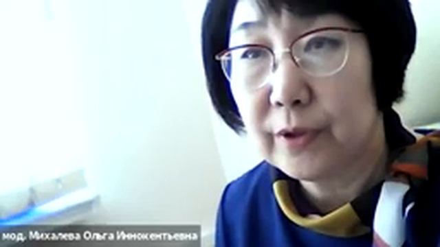 Круглый стол стажировочной площадки "Аһаҕас эйгэ ситимэ" смотреть онлайн