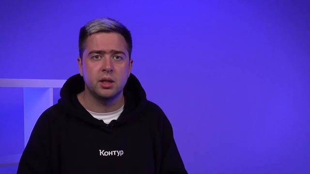 Что такое закупки смотреть онлайн