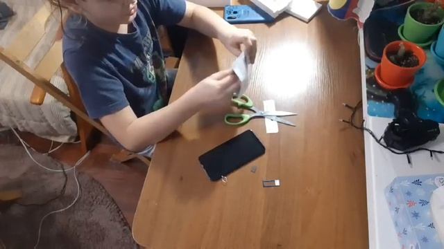 Мастерство и Поддержка