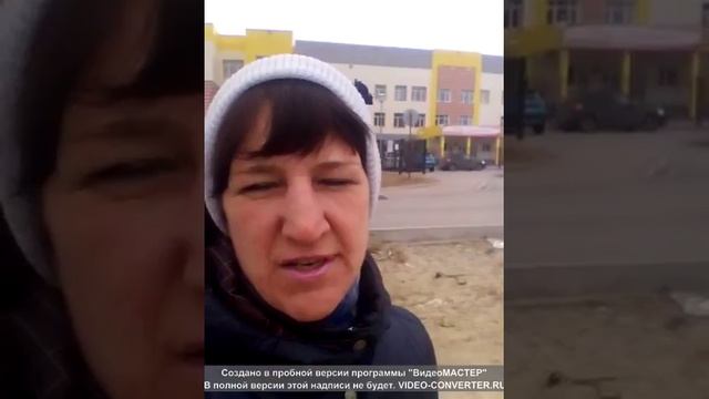 Мативация или дисциплина смотреть онлайн