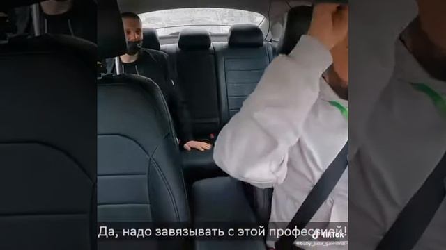 Не узнал Киркорова в Такси смотреть онлайн