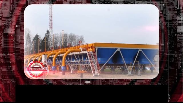 Комбинированное шоу для "ЗиО ПОДОЛЬСК". смотреть онлайн