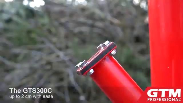 GTM GTS 300C - Ηλεκτρικός επαγγελματικός κομποστοποιητής смотреть онлайн