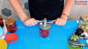 Закаточные машинки полуавтоматические и автоматические в ELIKON.RU