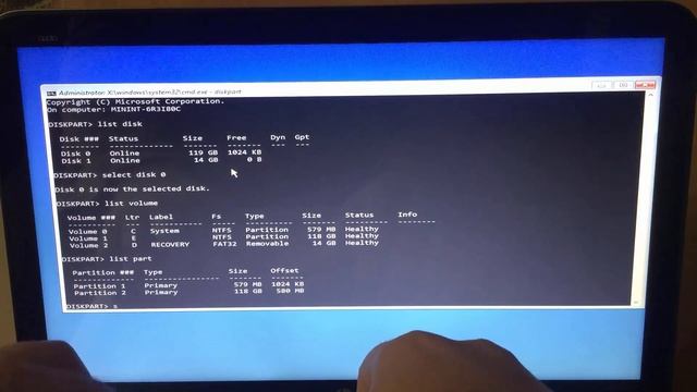 No bootable device -- insert boot disk and press any key смотреть онлайн