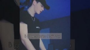 Пов#2_40-50части~ Моё сердце украдено? PAYTON MOORMEIER_Пов: Пейтон и Т/И #рекомендации #пейтон