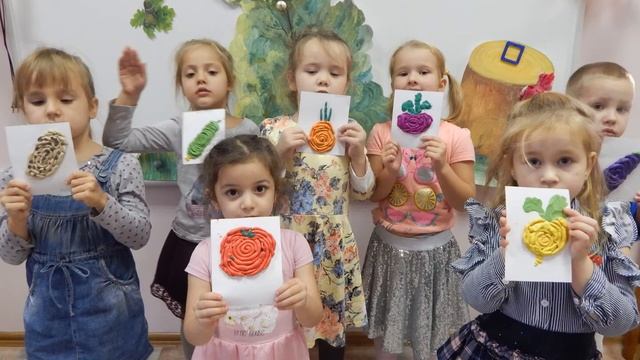овощи смотреть онлайн
