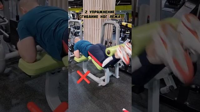 А вы правильно выполняете эти упражнения!? смотреть онлайн