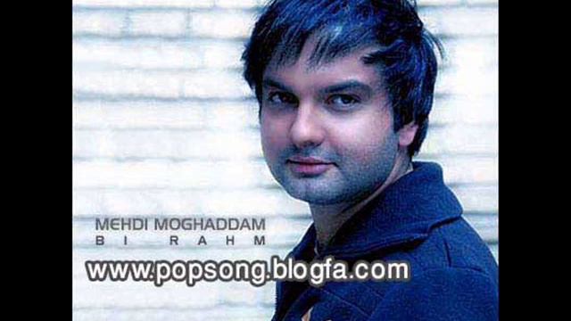 Mehdi Moghadam (ta hala behet nagoftam).wmv смотреть онлайн