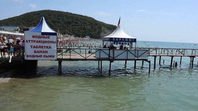 Показываю пляж в Архипо-Осиповке в 2022 году август. Китай отдыхает. смотреть онлайн