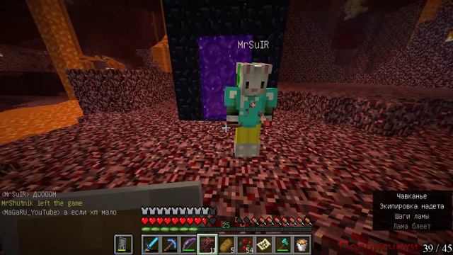 Отстраиваем империи в Маинкрафте I Ведётся набор в цивилизации! Minecraft 1.14.4 смотреть онлайн