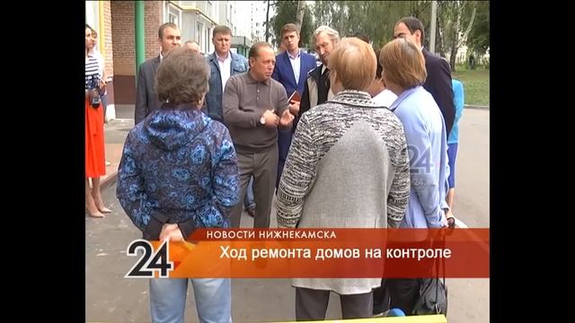 Айдар Метшин отчитал подрядчика за некачественный ремонт дома на пр.Химиков смотреть онлайн