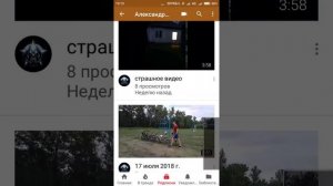Как сделать ссылку на видео