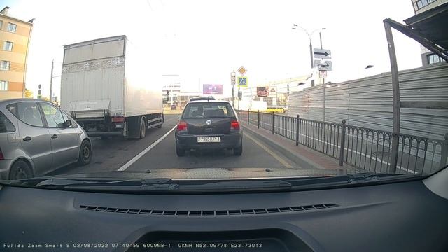 Fujida Zoom Smart S WiFi